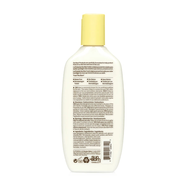 SUN BUM COOL DOWN AFTER SUN LOTION 237ML