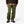 Gramicci Men's Pant - Pine
