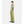 Gramicci Swell Pant - Micro Bark