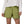 Load image into Gallery viewer, Patagonia Women&#39;s Funhoggers Shorts 4&quot; - Buckhorn Green
