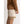 Rhythm Floral Trim Jam Men's Shorts - Natural