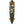 Load image into Gallery viewer, Globe Pinner Classic Longboard Skateboard 40&quot; - Hurricane Leaves

